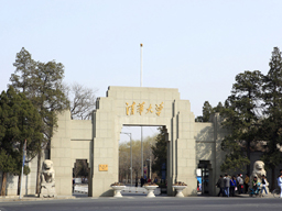 清華大學(xué)不銹鋼風管項目